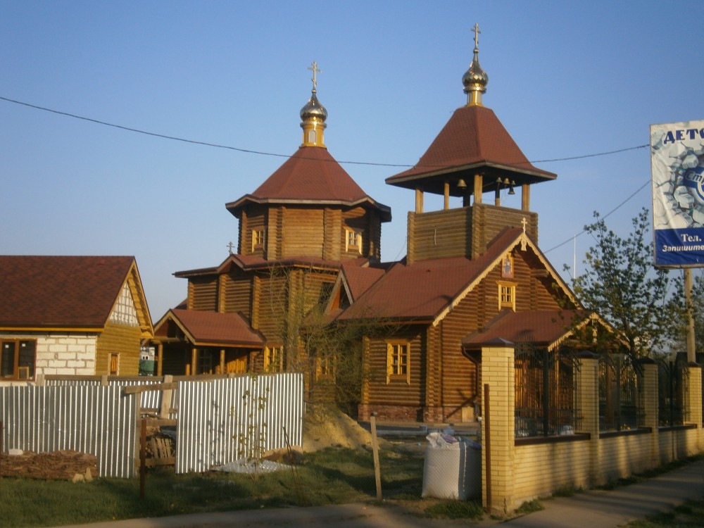 Каменск-Шахтинский. Церковь Всех Святых, в земле Российской просиявших. фасады