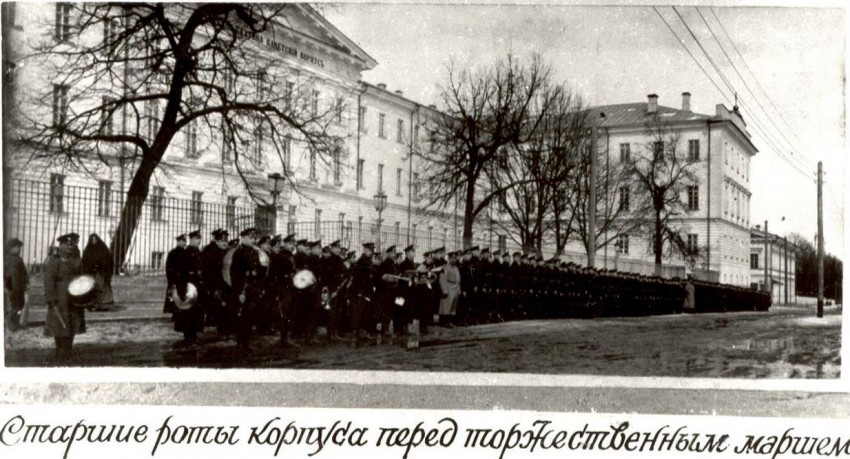 Домовая церковь Михаила Архангела при кадетском корпусе, Орёл (Орёл, город, Орловская область). архивная фотография, Фото с сайта http://cadethistory.ru/orlovskiy-bahtina-kadetskiy-korpus-