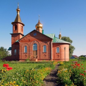 Любинский. Церковь Серафима Саровского