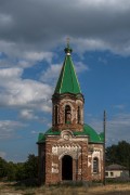 Церковь Георгия Победоносца, , Варгановское, Щучанский район, Курганская область