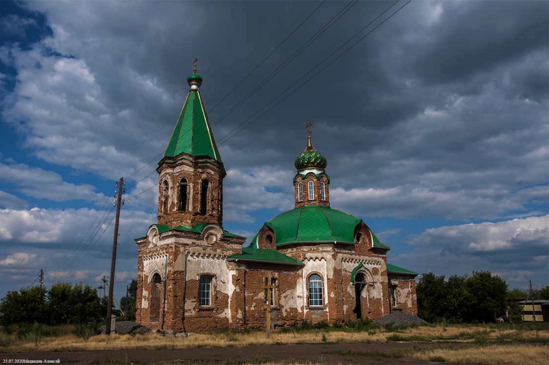 Церковь Георгия Победоносца, Варгановское (Щучанский район, Курганская область). фасады