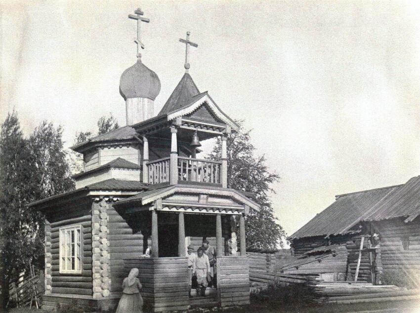 Часовня Варвары великомученицы, Боброво (Плесецкий район, Архангельская область). архивная фотография, Вид на часовню с северо-запала, фотография К.Ф. Некрасова 1911-1913 гг, из фондов Государственного музея архитектуры им. Щусева.