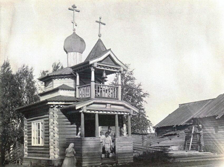 Боброво. Часовня Варвары великомученицы. архивная фотография, Вид на часовню с северо-запала, фотография К.Ф. Некрасова 1911-1913 гг, из фондов Государственного музея архитектуры им. Щусева.