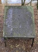 Острецово. Михаила Архангела, церковь