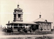 Петра и Павла при летнем лагере Донского кадетского корпуса, церковь