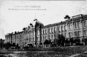 Домовая церковь Филиппа, митрополита Московского при бывшем кадетском корпусе, Фасад здания корпуса. Фото с сайта http://cadethistory.ru/habarovskiy-grafa-muravyova-amursko<br>, Хабаровск, Хабаровск, город, Хабаровский край