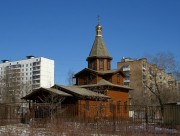 Церковь Иоанна (Восторгова) в Останкино - Останкинский - Северо-Восточный административный округ (СВАО) - г. Москва