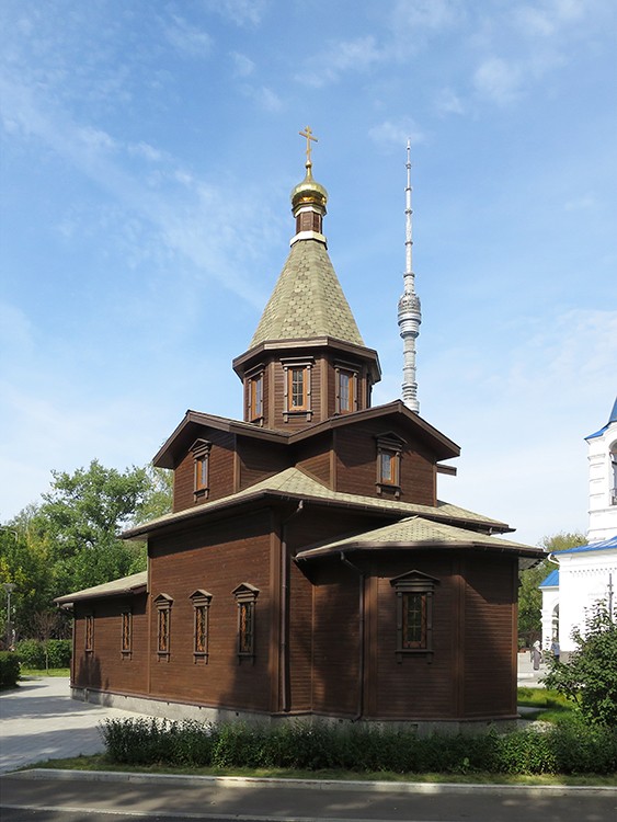 Церковь Иоанна (Восторгова) в Останкино, Останкинский (Северо-Восточный административный округ (СВАО), г. Москва). фасады