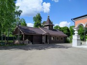 Косино-Ухтомский. 