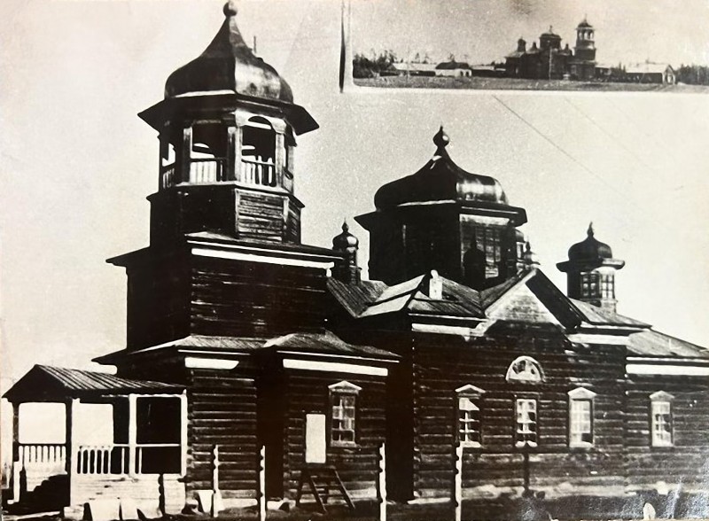 Церковь Николая Чудотворца, Кердём (Хангаласский район, Республика Саха (Якутия)). архивная фотография, Фото советского периода из фондов Краеведческого музея им. Героя Советского Союза Ф.М. Охлопкова (Томпонский район)