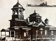 Кердём. Николая Чудотворца, церковь