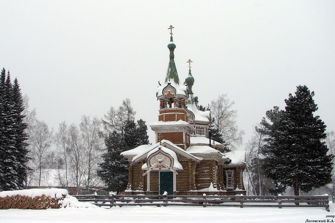 Екатериновка. Церковь Александра Невского. фасады