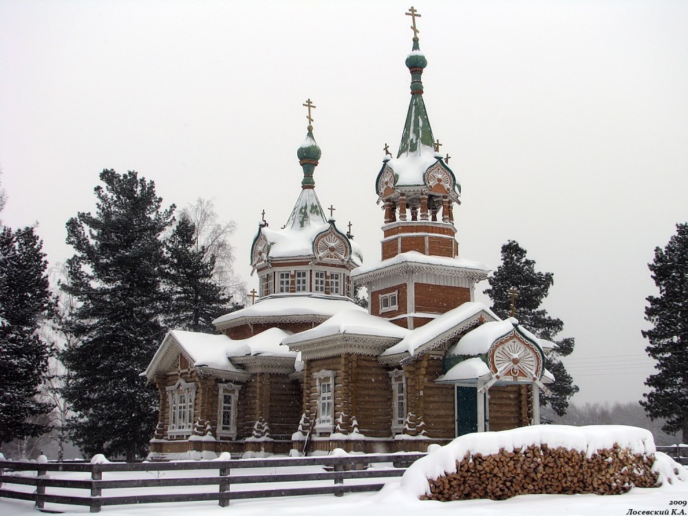 Екатериновка. Церковь Александра Невского. фасады