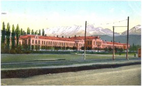 Владикавказ. Домовая церковь Алексия, митрополита Московского при бывшем кадетском корпусе