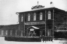 Иркутск. Церковь Покрова Пресвятой Богородицы при школе Кадетского корпуса