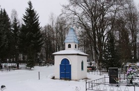 Кречевицы. Часовня Николая Чудотворца