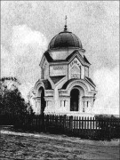 Спасо-Евфросиниевский монастырь. Часовня в память Александра III и коронации Николая II