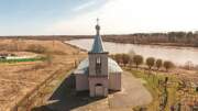 Церковь Рождества Пресвятой Богородицы (новая), аэросъемка, обзор вид сверху<br>, Рышево, Новгородский район, Новгородская область
