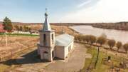 Церковь Рождества Пресвятой Богородицы (новая), аэросъемка, обзор вид сверху<br>, Рышево, Новгородский район, Новгородская область