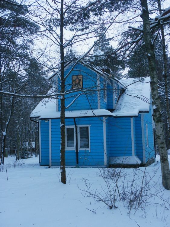 Церковь Петра и Февронии, Солнечное (Санкт-Петербург, Курортный район, г. Санкт-Петербург). фасады