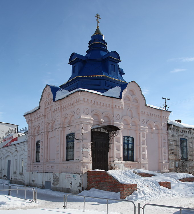 Часовня иконы Божией Матери 