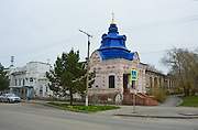 Троицк. 