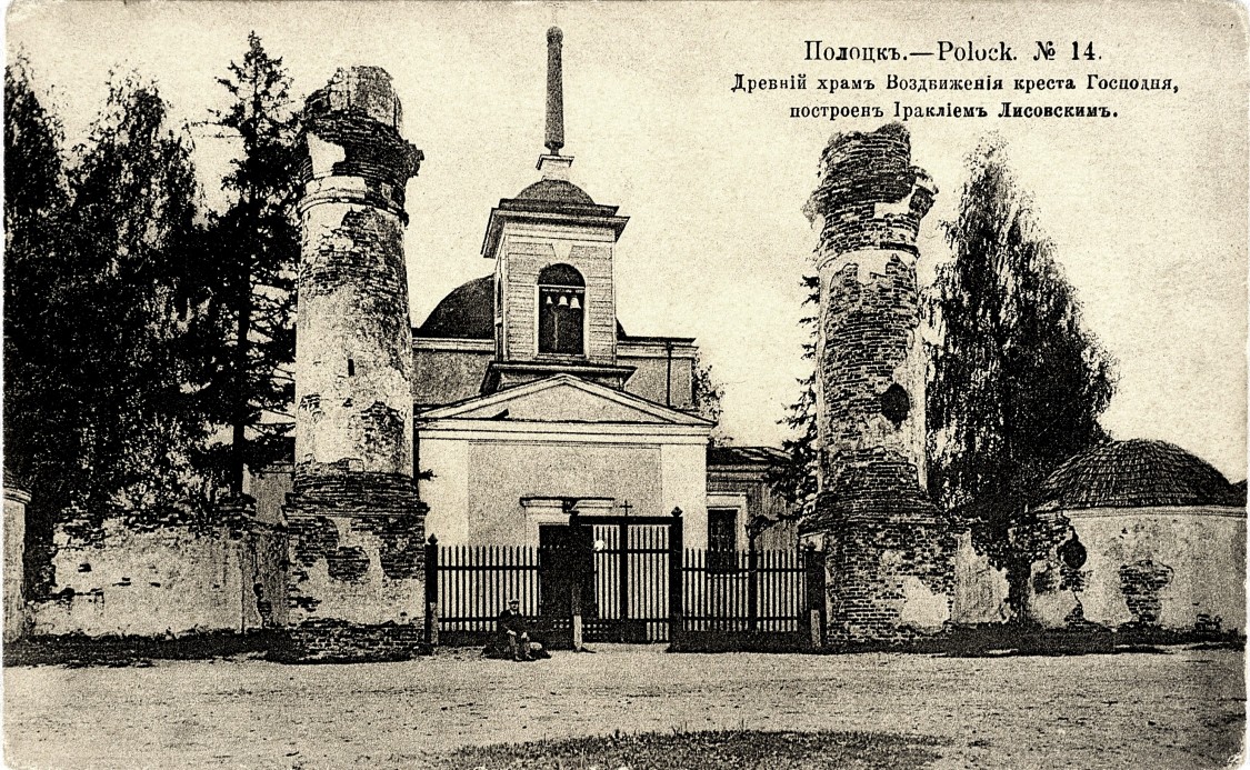 Струнье. Церковь Воздвижения Креста Господня. архивная фотография, Фото с сайта https://ru.wikipedia.org