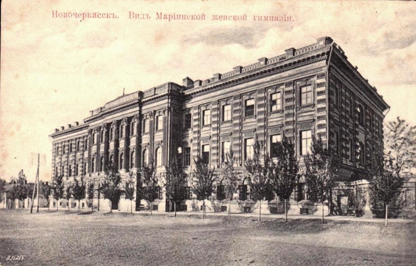 Домовая церковь Варвары великомученицы при бывшей Мариинской женской гимназии, Новочеркасск (Новочеркасск, город, Ростовская область). архивная фотография, Фото с сайта http://us.novocherkassk.net