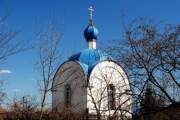 Троицк. Казанско-Богородицкий женский монастырь. Часовня иконы Божией Матери 