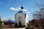 Троицк. Казанско-Богородицкий женский монастырь. Часовня иконы Божией Матери 