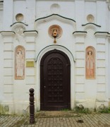 Борисоглебский. Борисоглебский монастырь. Часовня Иринарха Затворника