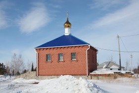 Троицк. Часовня иконы Божией Матери 