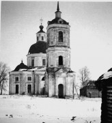 Церковь Спаса Нерукотворного Образа, С сайта Pastvu.com <br>, Митьково, Вяземский район, Смоленская область