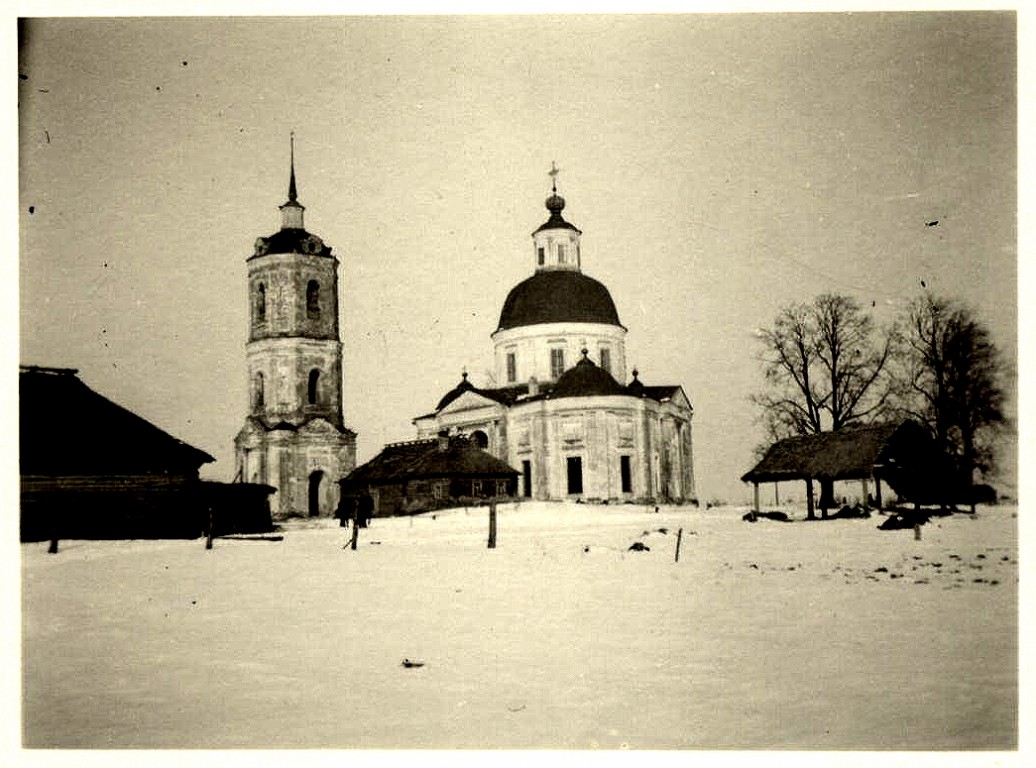 Митьково. Церковь Спаса Нерукотворного Образа. архивная фотография