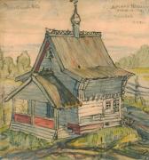 "Живоносный Источник" иконы Божией Матери, часовня