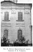 Собор Спаса Нерукотворного Образа, Известия ИАК 1916 http://www.library.chersonesos.org/showsection.php?section_code=1<br>, Красноборск, Красноборский район, Архангельская область