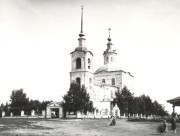 Собор Спаса Нерукотворного Образа, Около 1915 года. Фото из фондов Красноборского музея. <br>, Красноборск, Красноборский район, Архангельская область