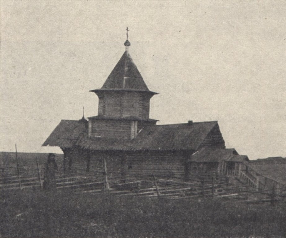 Илезский Погост. Церковь Георгия Победоносца (старая). архивная фотография, Фото из книги М.В. Красовского 