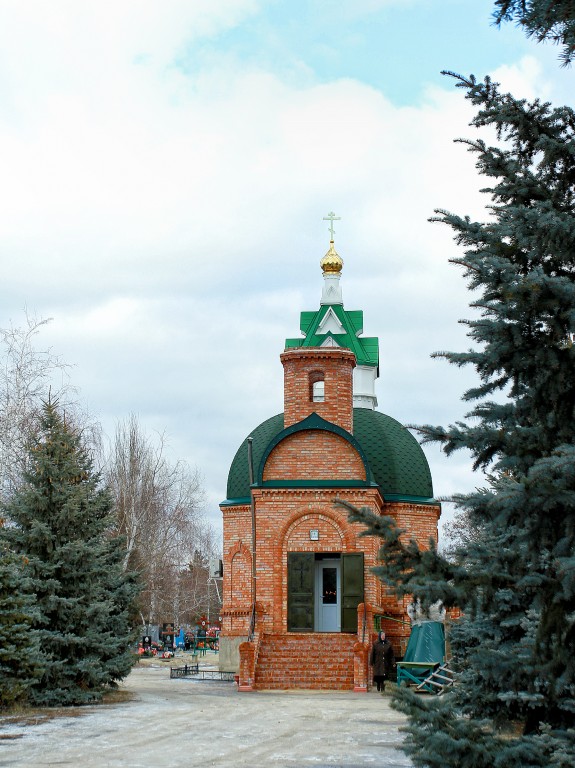 Часовня Воскресения Христова, Урюпинск (Урюпинский район и г. Урюпинск, Волгоградская область). фасады