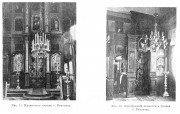 Церковь Преображения Господня, Известия ИАК 1916 http://www.library.chersonesos.org/showsection.php?section_code=1<br>, Копаново (Копоново), Шиловский район, Рязанская область