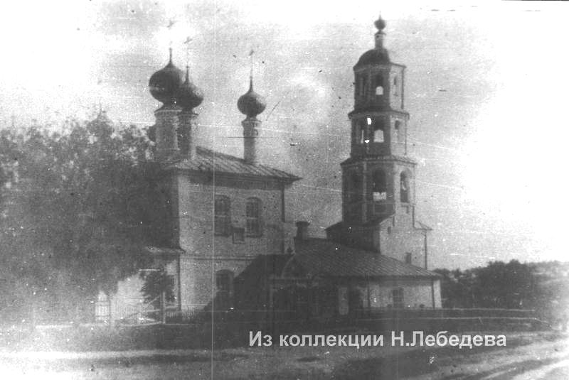 Тутаев. Церковь Воскресения Христова. архивная фотография, Фото с сайта http://www.gradromanov.ru/23_vosk.htm