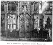 Церковь Благовещения Пресвятой Богородицы, Известия ИАК 1916 http://www.library.chersonesos.org/showsection.php?section_code=1<br>, Ботово (Яргомж), Череповецкий район, Вологодская область