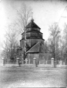 Церковь Рождества Пресвятой Богородицы, Вид с востока. Фото 1914 г. из фондов Нижегородского музея-заповедника. (ГК №30907207)<br>, Семёнов, Семёновский ГО, Нижегородская область