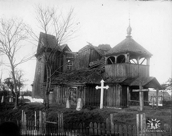 Церковь Троицы Живоначальной, Витебск (Витебск, город, Беларусь, Витебская область). архивная фотография, Фото с сайта http://www.evitebsk.com/wiki/%D0%A2%D1%80%D0%BE%D0%B8%D1%86%D0%BA%D0%B0%D1%8F_%D1%86%D0%B5%D1%80%D0%BA%D0%BE%D0%B2%D1%8C_%28%D0%A7%D1%91%D1%80%D0%BD%D0%B0%D1%8F%29