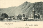 Неизвестная церковь - Пасанаури - Мцхета-Мтианетия - Грузия