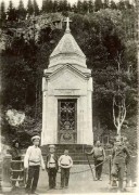 Часовня на месте кончины великого князя Георгия Александровича - Абастумани - Самцхе-Джавахетия - Грузия
