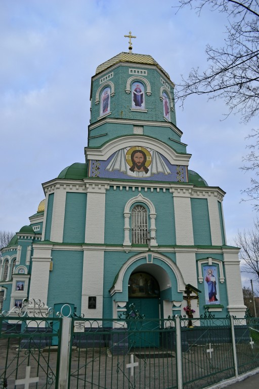 Золотоноша. Собор Успения Пресвятой Богородицы. фасады