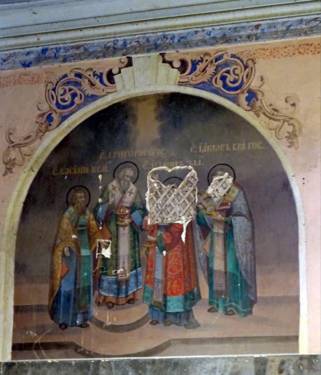 Церковь Николая Чудотворца, Андреевское (Сусанинский район, Костромская область). интерьер и убранство, С. Василий Вели. С. Григорий Бгос. С. Иоаннъ Зла. С. Иаковъ Бра- Гос.