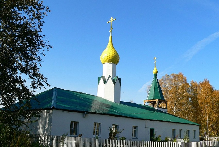 Шахта. Церковь Симеона Верхотурского. фасады