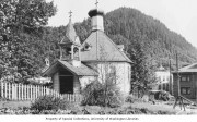 Церковь Николая Чудотворца, Старое фото<br>, Джуно, Аляска, США
